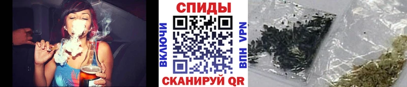 Бутират вода Морозовск