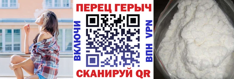 Героин афганец  Морозовск 