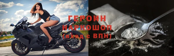 гашиш Мегион