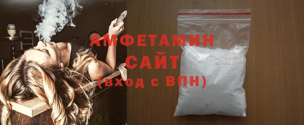 гашиш Мегион