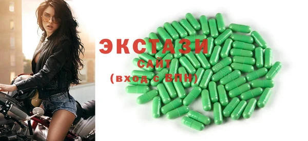 прущие крисы Михайловка