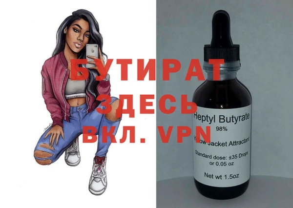 гашиш Мегион