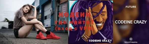 кокаин перу Медногорск
