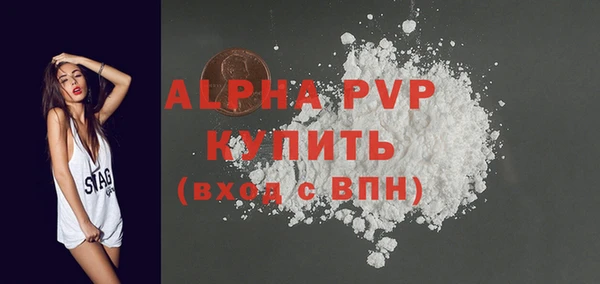 кокаин колумбия Зерноград