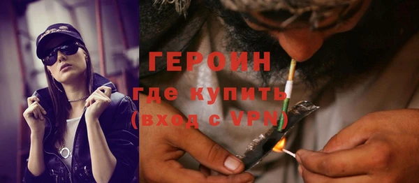 ECSTASY Медвежьегорск