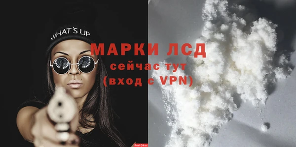 кокаин перу Медногорск