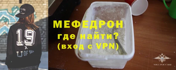 твердый Михайловск
