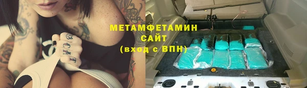 твердый Михайловск