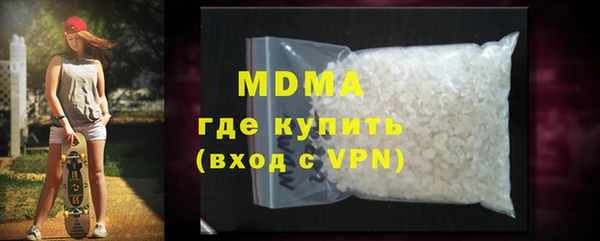 гашиш Мегион