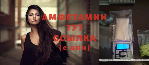 кокаин перу Медногорск