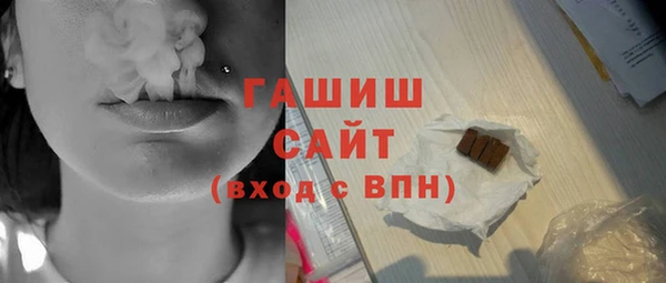 кокаин перу Медногорск