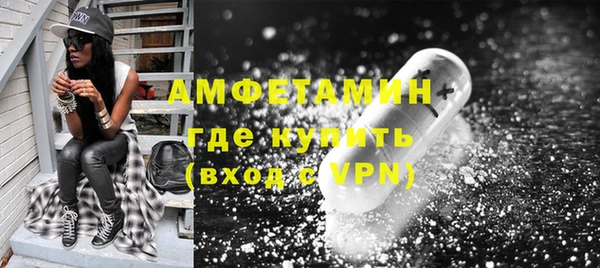 кокаин перу Медногорск