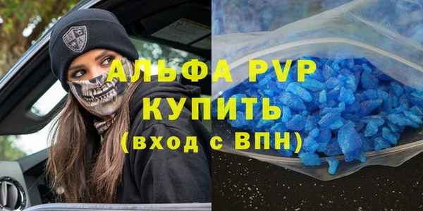 твердый Михайловск