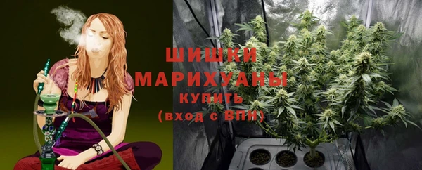 гашиш Мегион