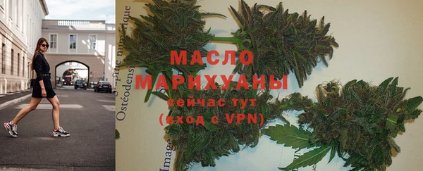 прущие крисы Михайловка