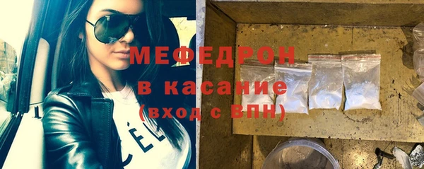 ECSTASY Медвежьегорск