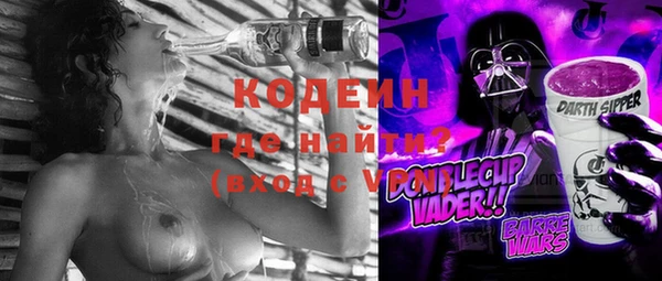 ECSTASY Медвежьегорск