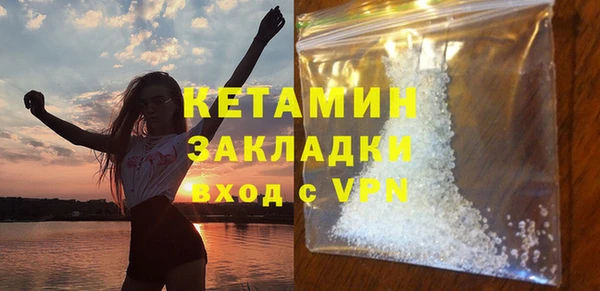 Альфа ПВП Зеленокумск