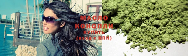 твердый Михайловск