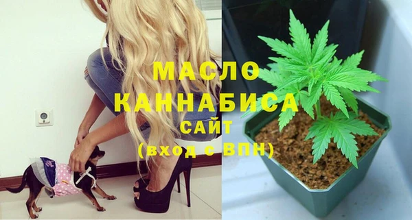 гашиш Мегион