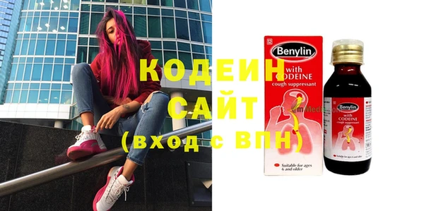 ECSTASY Медвежьегорск