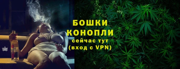 ECSTASY Медвежьегорск