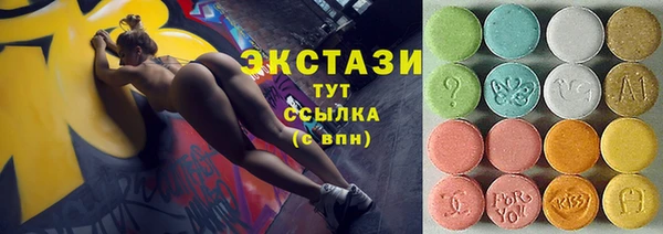 твердый Михайловск