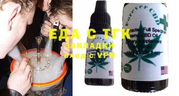 MDMA Premium VHQ Михайлов