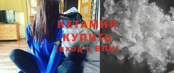прущие крисы Михайловка