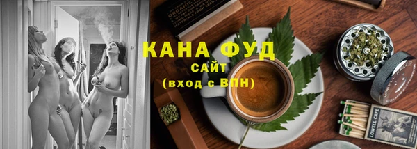 ECSTASY Медвежьегорск
