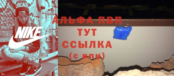 твердый Михайловск