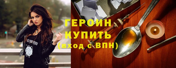 твердый Михайловск