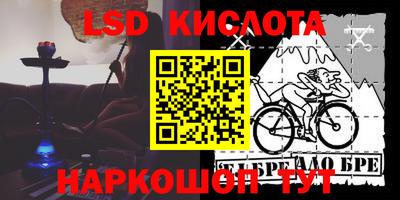 героин Бугуруслан