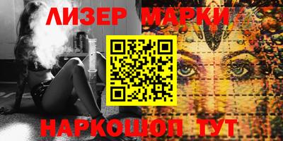 героин Бугуруслан