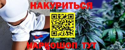 герыч Будённовск