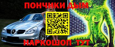 героин Бугуруслан