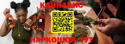 героин Бугуруслан