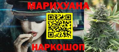 герыч Будённовск