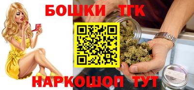 не бодяженный Бузулук