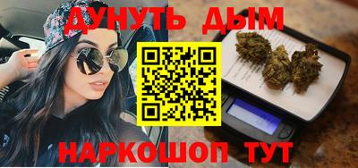 героин Бугуруслан