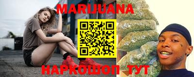 не бодяженный Бузулук