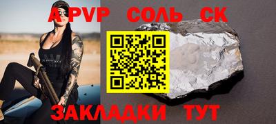 не бодяженный Бузулук