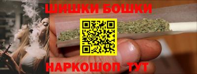 героин Бугуруслан