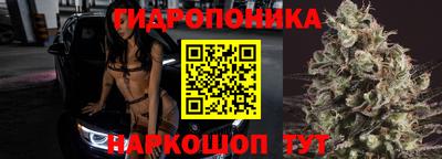 герыч Будённовск