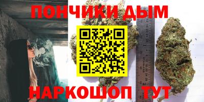героин Бугуруслан