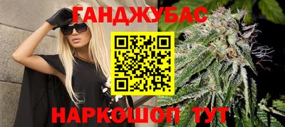 героин Бугуруслан