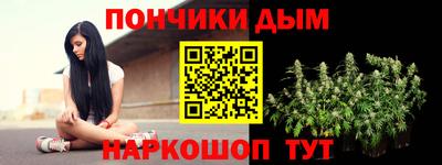 героин Бугуруслан