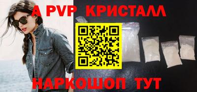 не бодяженный Бузулук