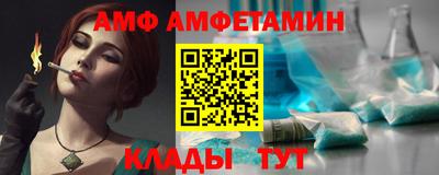 не бодяженный Бузулук