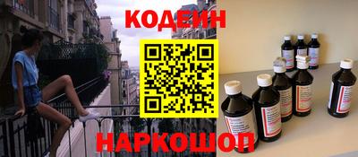 не бодяженный Бузулук